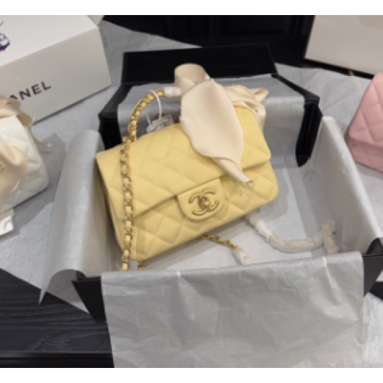 Chanel CF controller bag
